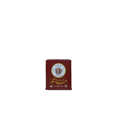شاي حاجم 200جرام (CTC)