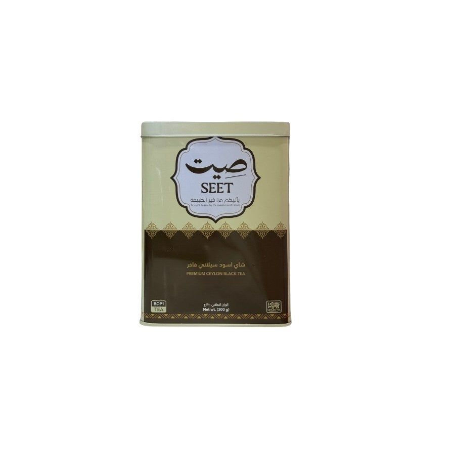 شاي صيت 300جرام (BOP1)