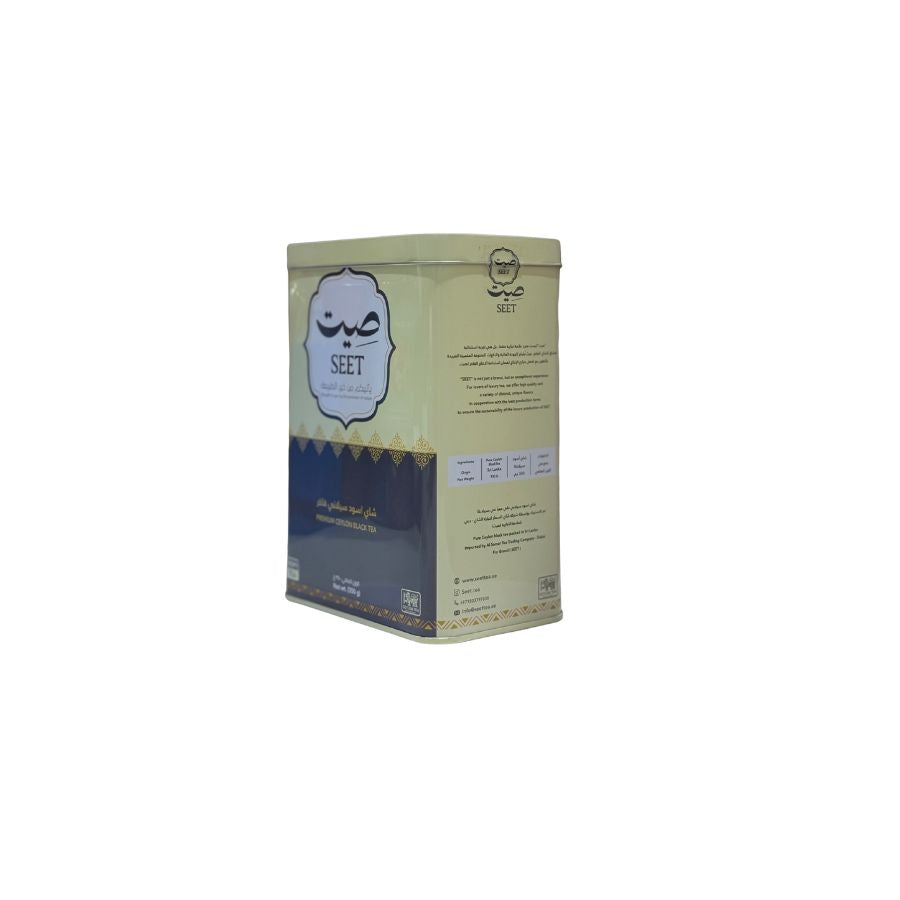 شاي صيت 350جرام (FBOP1)