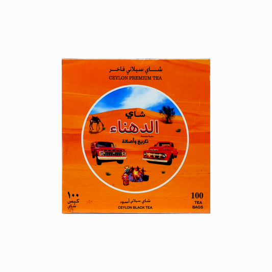 شاي الدهناء علاق 200 جرام