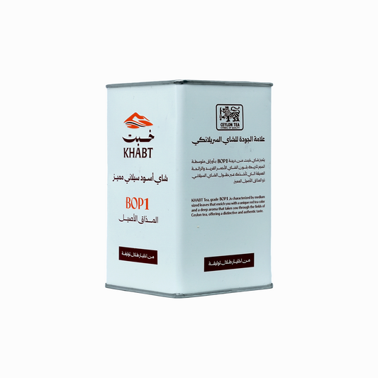 شاي خبت كلاسيك 250 جرام