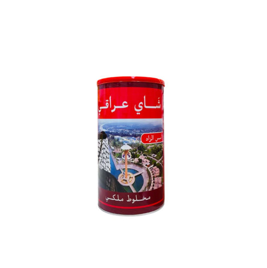 شاي عراقي مخلوط ملكي