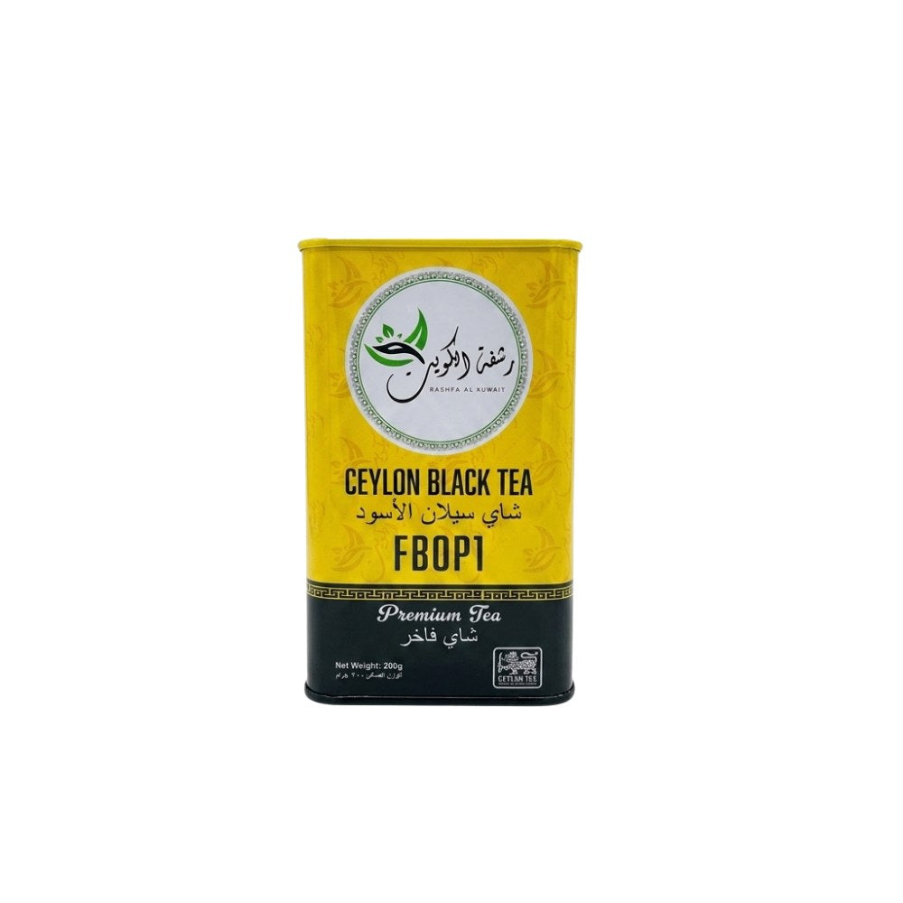 شاي رشفه الكويت 200جرام FBOP1