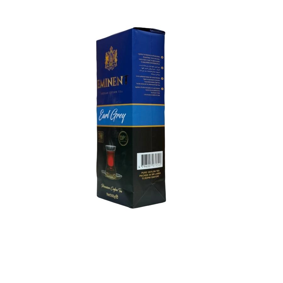 شاي ايمنت معطر 500جرام OP1