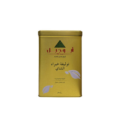 شاي ابوجبل الذهبي 300جرام