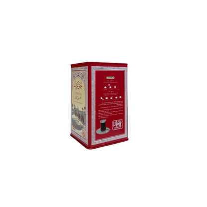 شاي تكريت 290جرام (OP1)