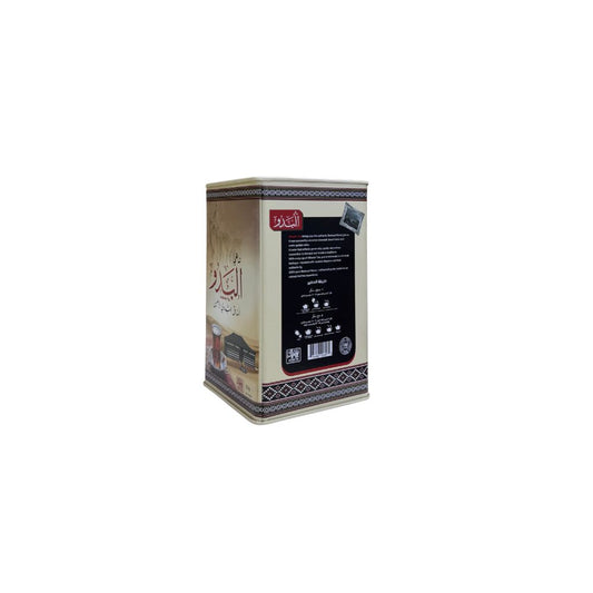 شاي البدو 250جرام