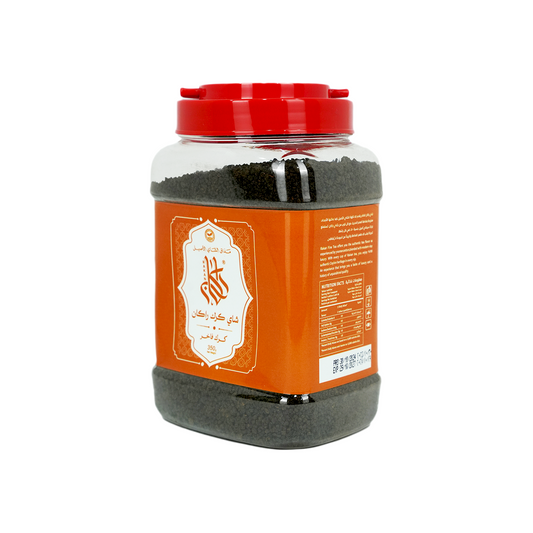 شاي الكرك راكان - Rakan Karak Tea 350g