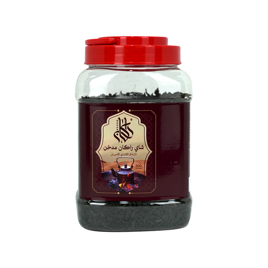 شاي مدخن راكان 200 جرام - Rakan Smoked Tea