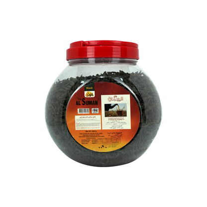 شاي الصمان الفاخر 600 جرام - Al-Samman Premium Tea