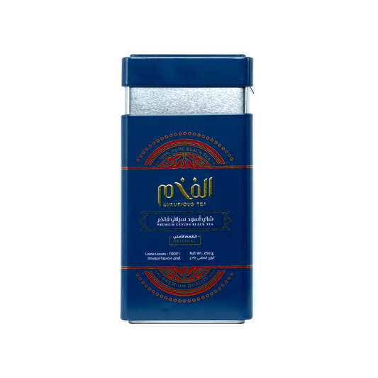 شاي الفخم الطعم الاصلي 250 جرام - Al-Fakham Tea – The Original Taste