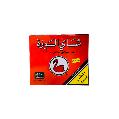 شاي الوزة بالهيل 500 جرام