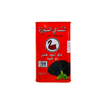 شاي الوزة أبو شيبة اكسترا خاص 250 جرام
