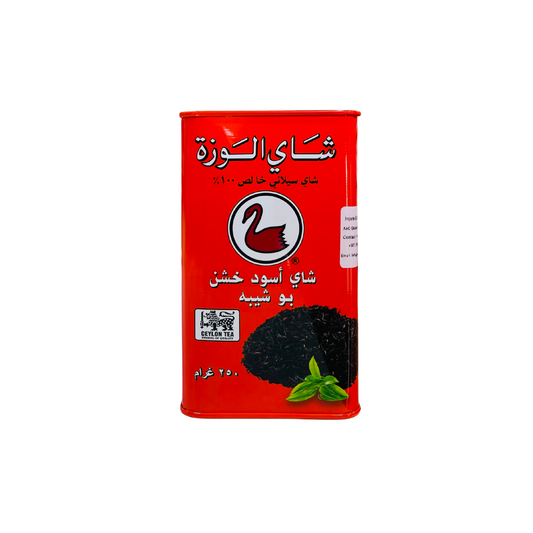 شاي الوزة أبو شيبة اكسترا خاص 250 جرام