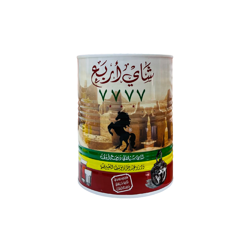 شاي اربع سبعات برميل ابيض 250 جرام