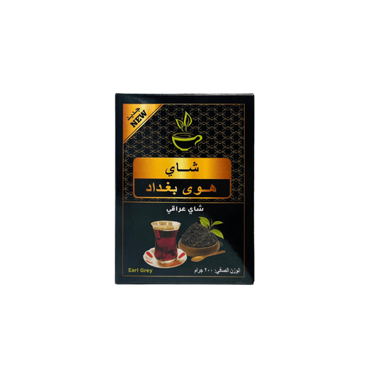 شاي هوى بغداد