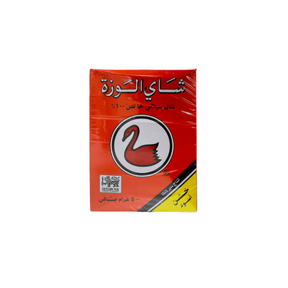شاي الوزة 500 جرام بكت