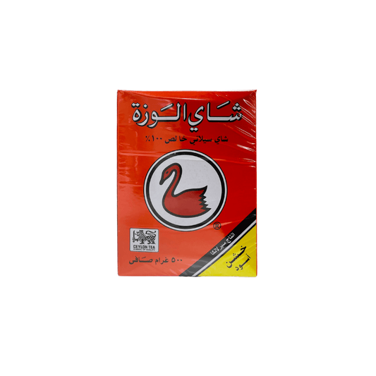 شاي الوزة 500 جرام بكت