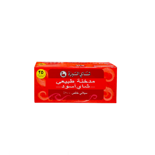 الوزة أكياس شاي مدخن