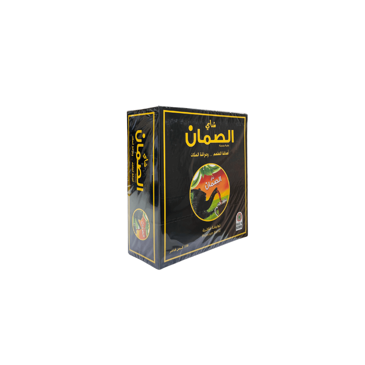 شاي الصمان توليفه فاخره علاق