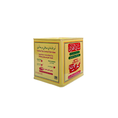 شاي الطراد علبة معدنية 250 جرام