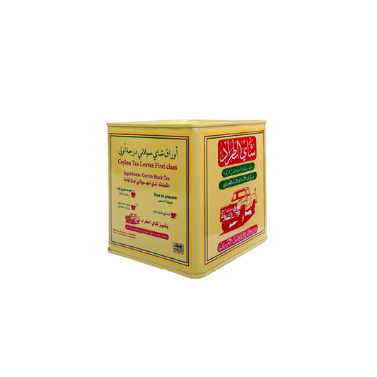 شاي الطراد علبة معدنية 250 جرام