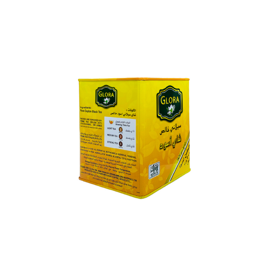 شاي قلورا علبة معدنية 300 جرام