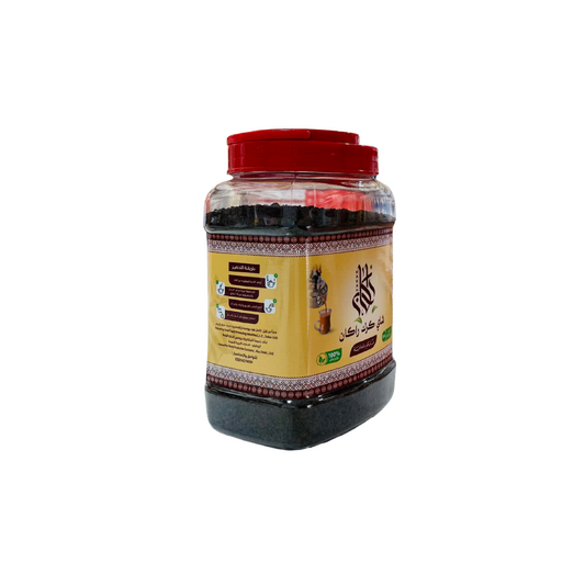 شاي راكان كرك 350 جم