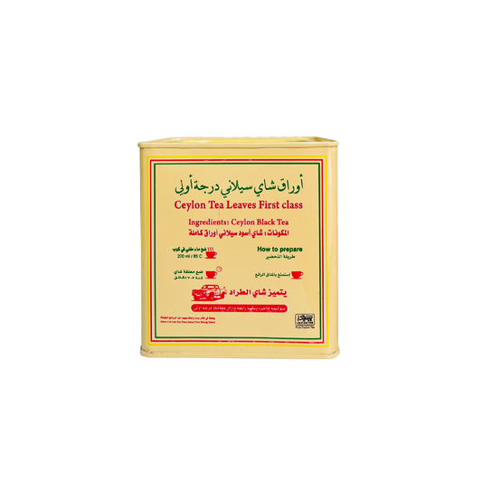 شاي الطراد علبة معدنية 250 جرام