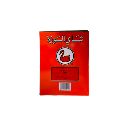 شاي الوزة بالهيل 500 جرام