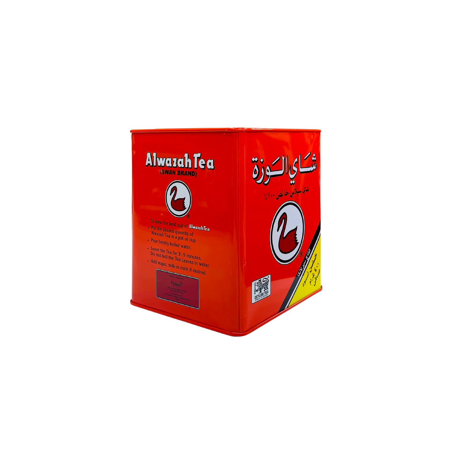 شاي الوزة خشن 400 جرام