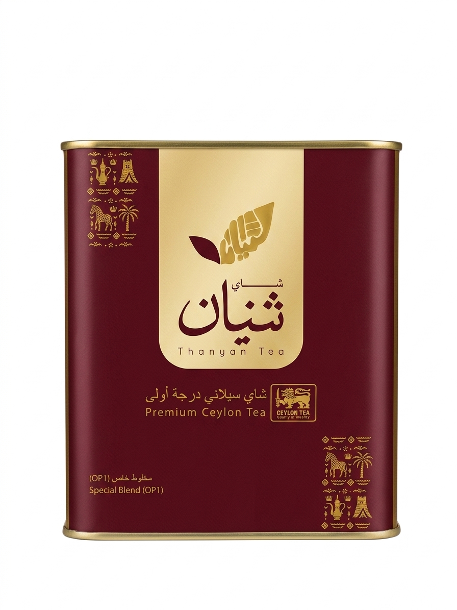 شاي ثنيان OP1