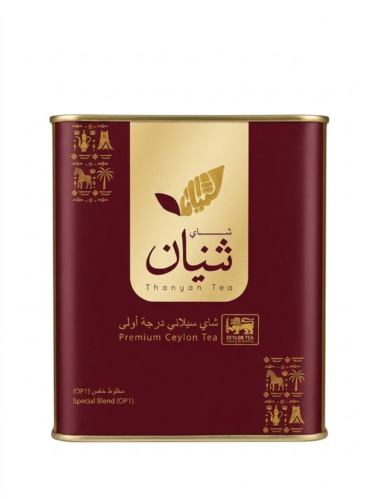 شاي ثنيان OP1