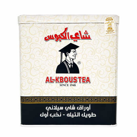 400gm شاي الكبوس نخب اول