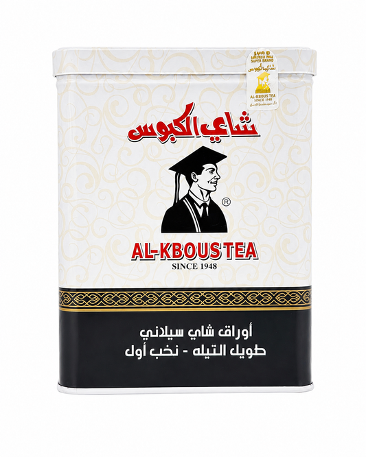200gm شاي الكبوس نخب اول