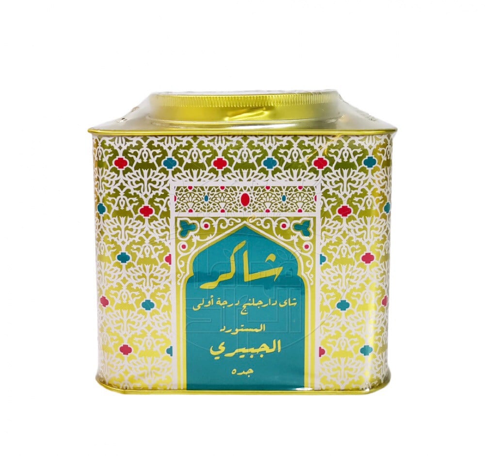 500gm شاي شاكر