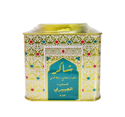 500gm شاي شاكر