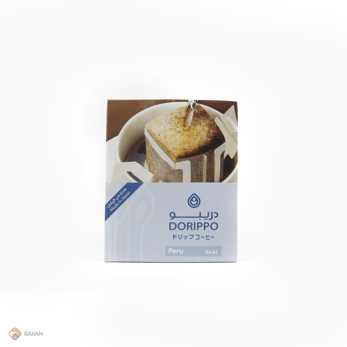Dorippo Coffee Peru - قهوة دريبو بيرو