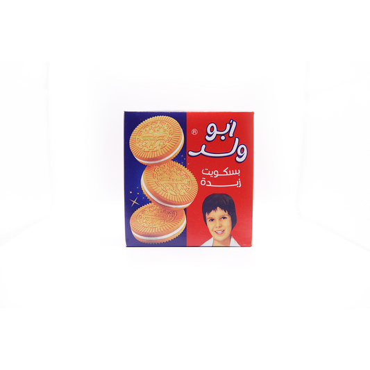 Abu Walad  Biscuites - بسكويت ابو الولد كرتونة 24 قطعة